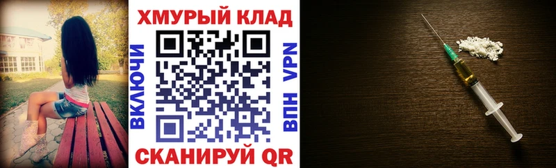 ГЕРОИН Афган  Губкинский 