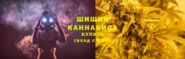 круглые Новозыбков
