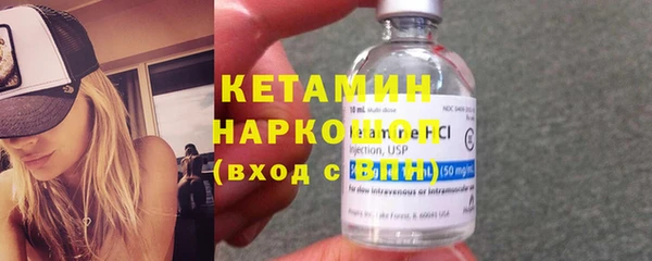 Альфа ПВП Новокубанск
