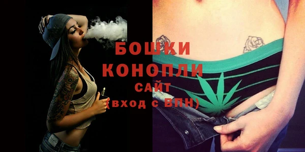 Альфа ПВП Новокубанск