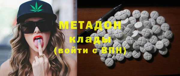 круглые Новозыбков
