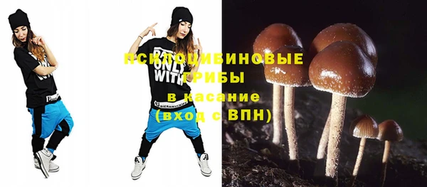 каннабис Няндома