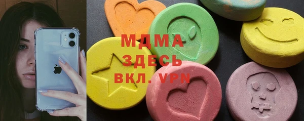 каннабис Няндома