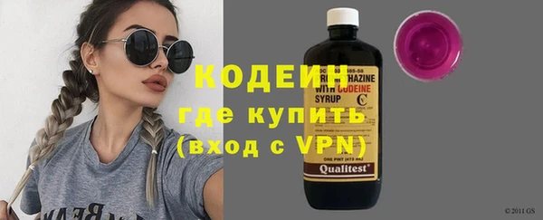 Альфа ПВП Новокубанск