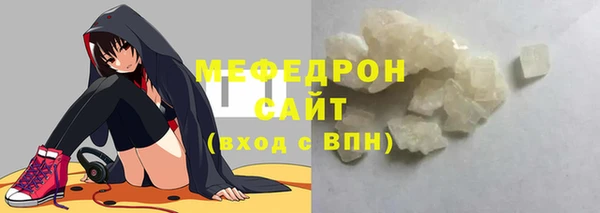 Альфа ПВП Новокубанск