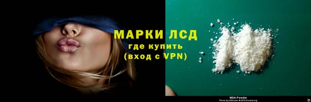 бутират Нягань