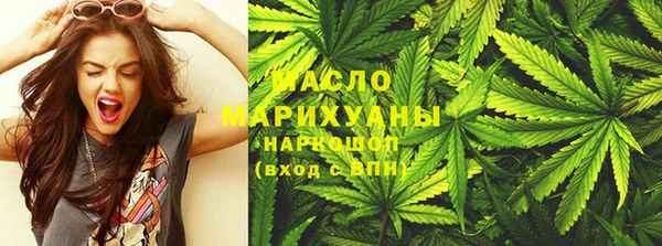 каннабис Няндома