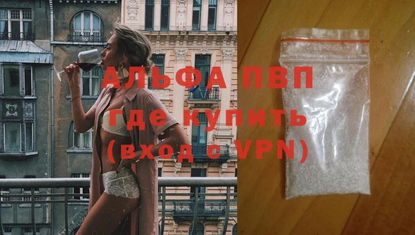 MDMA Premium VHQ Баксан