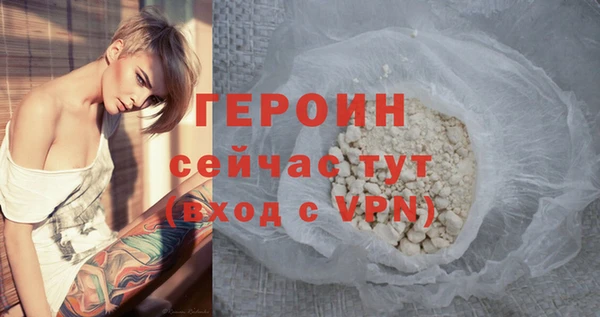 Альфа ПВП Новокубанск