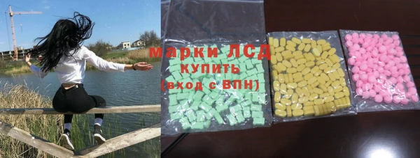 круглые Новозыбков