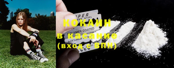 Альфа ПВП Новокубанск