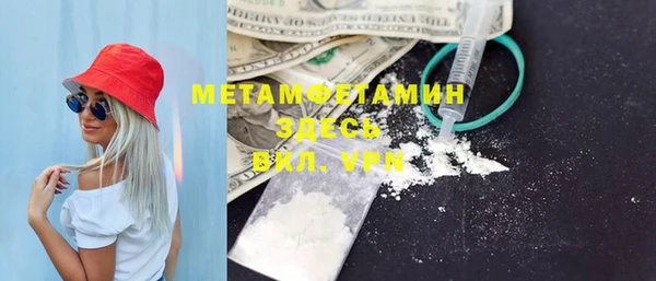 круглые Новозыбков
