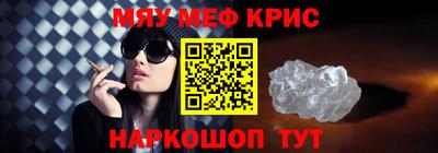 шишки Бузулук