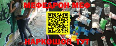 соль ск Будённовск