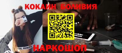 дистиллят марихуана Бузулук