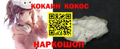 ешки Волжск