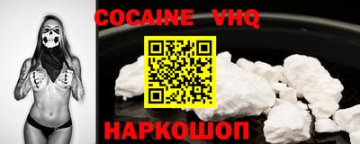 стафф Будённовск