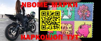 шишки Бузулук
