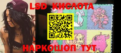 мефедрон Бугуруслан