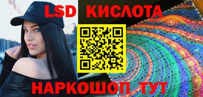 мефедрон Бугуруслан