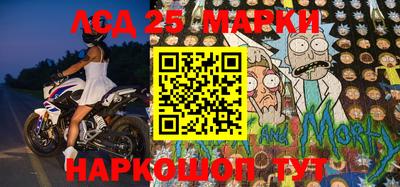 дистиллят марихуана Бузулук