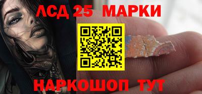 стафф Будённовск