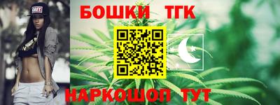 стафф Будённовск