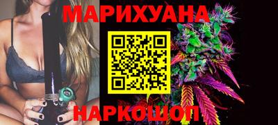 стафф Будённовск