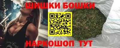 дистиллят марихуана Бузулук