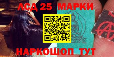 мефедрон Бугуруслан