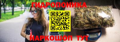 мефедрон Бугуруслан