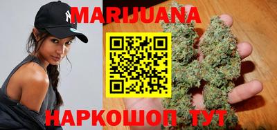 мефедрон Бугуруслан