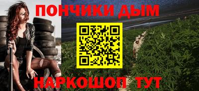 ПСИЛОЦИБИНОВЫЕ ГРИБЫ Азнакаево