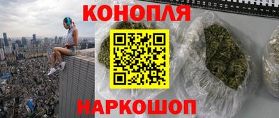 MESCALINE Бугуруслан