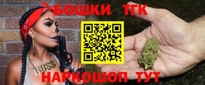 соль ск Волжский