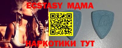 стафф Будённовск