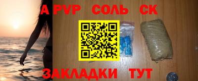 дистиллят марихуана Бузулук