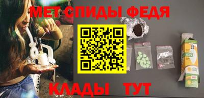 шишки Бузулук