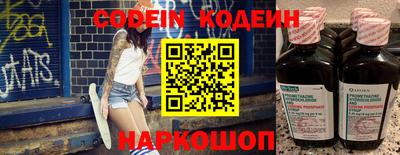 дистиллят марихуана Бузулук