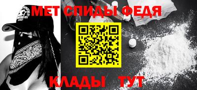 дурь Волгодонск