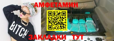 дистиллят марихуана Бузулук