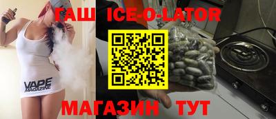 мефедрон Бугуруслан