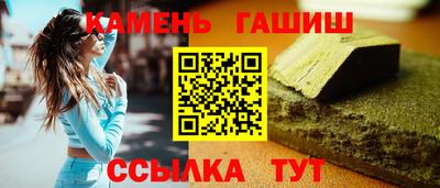 MESCALINE Бугуруслан