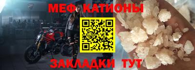 шишки Бузулук
