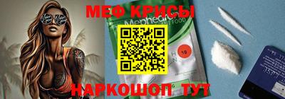 шишки Бузулук