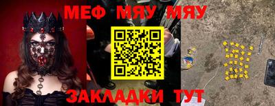 дистиллят марихуана Бузулук