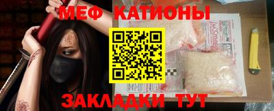 шишки Бузулук