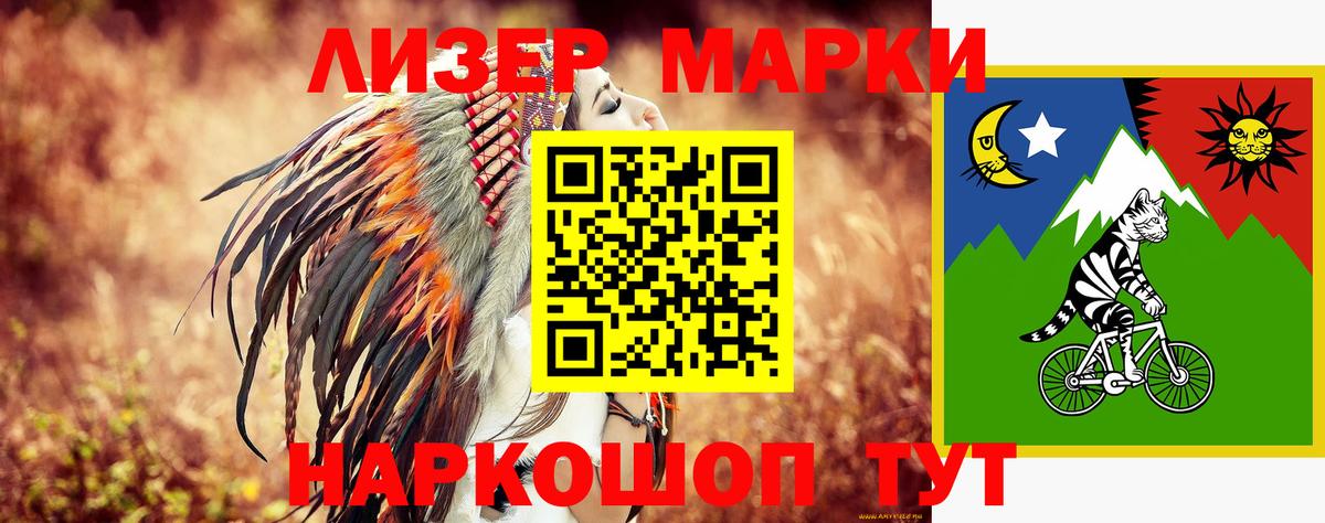LSD-25 экстази кислота Губкинский
