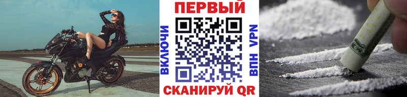 omg ТОР  купить наркотик  Губкинский  Метамфетамин кристалл 